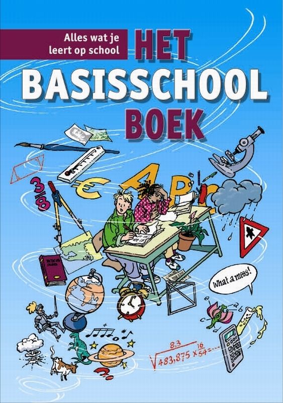 Omslag van Het Basisschoolboek