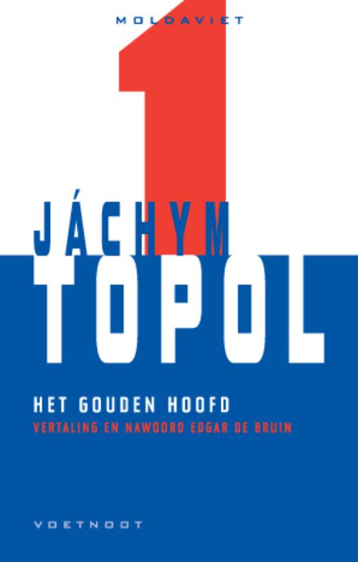 Omslag van Het gouden hoofd