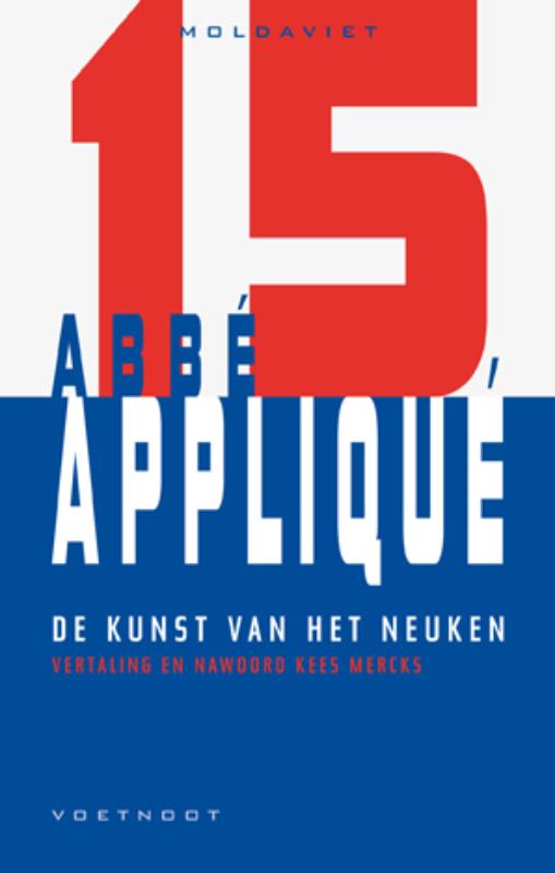 Omslag van De kunst van het neuken