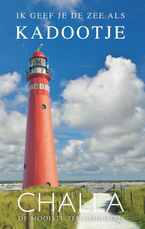 Omslag van Schiermonnikoog, ik geef je de zee als kadootje!