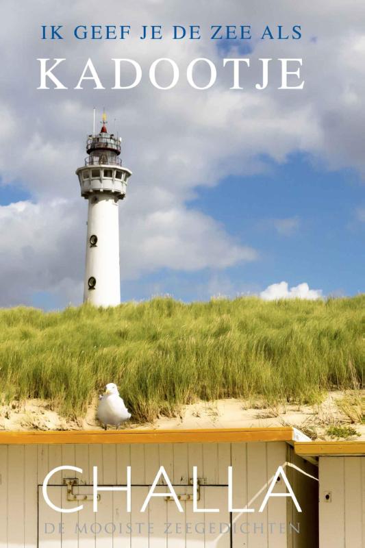 Omslag van Egmond, ik geef je de zee als kadootje!