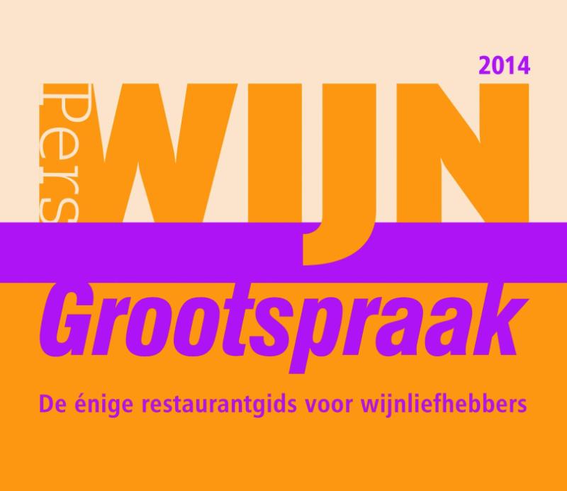 Omslag van Grootspraak