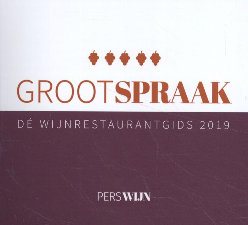 Omslag van Grootspraak