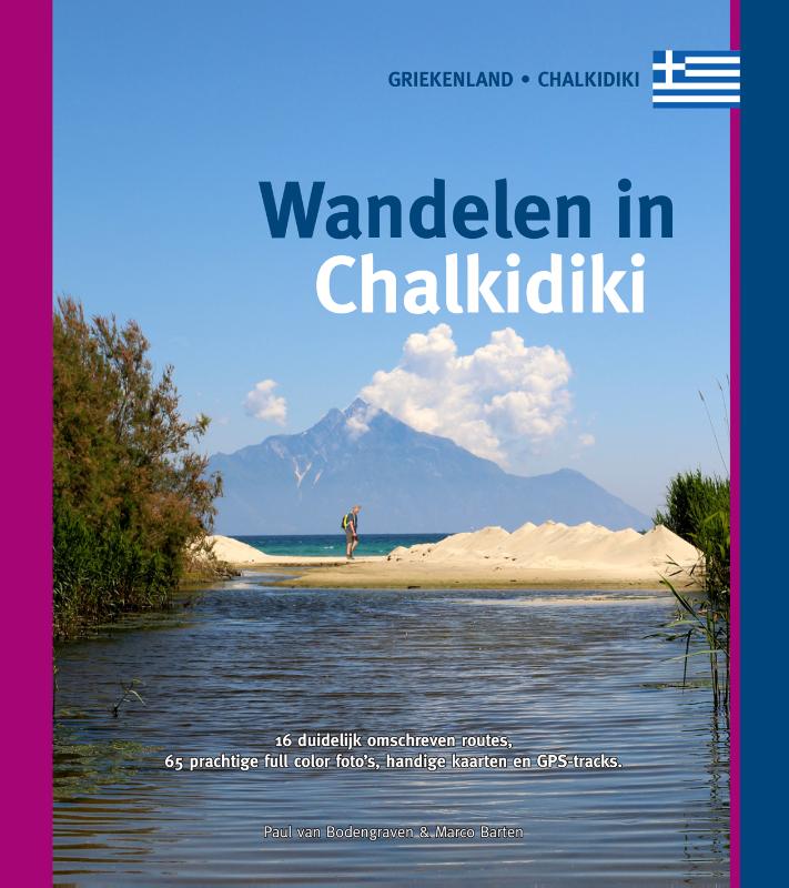 Omslag van Wandelen in Chalkidiki