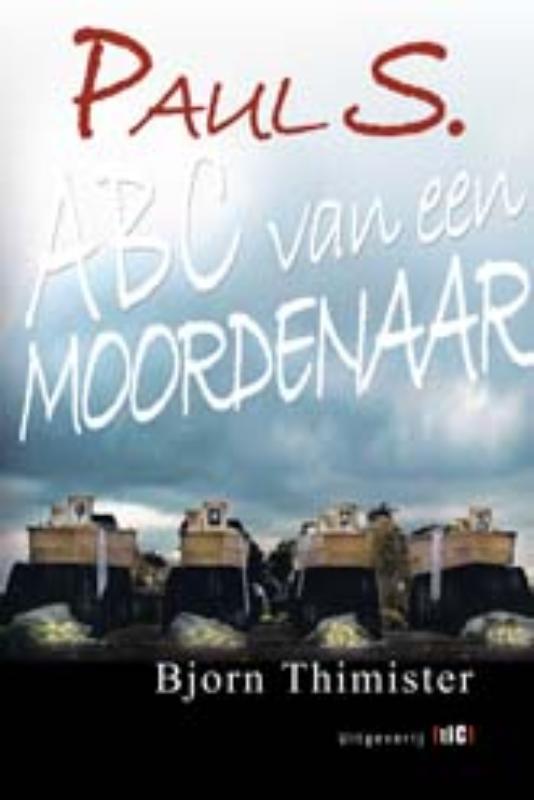 Omslag van Paul S