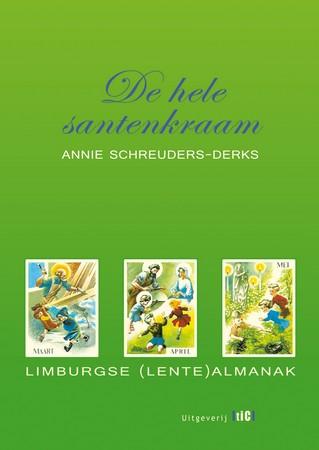 Omslag van De hele santenkraam
