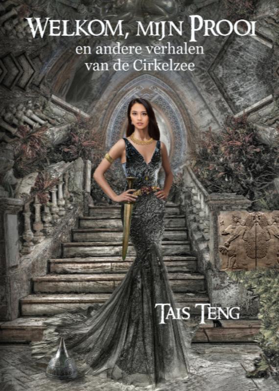 Omslag van Welkom mijn prooi