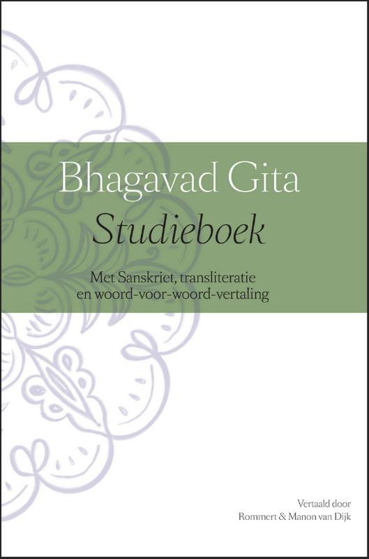 Omslag van Bhagavad Gita studieboek