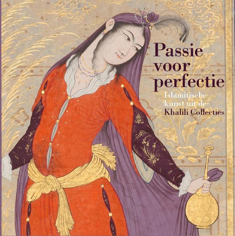 Omslag van Passie voor perfectie