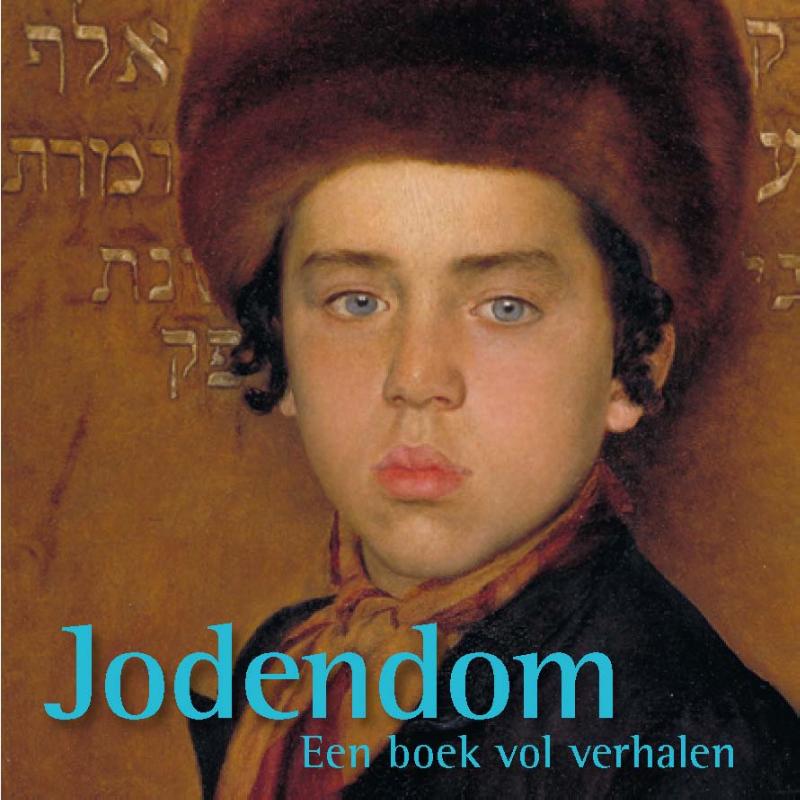 Omslag van Jodendom