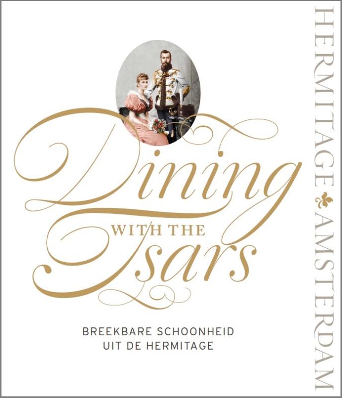 Omslag van Dining with the Tsars