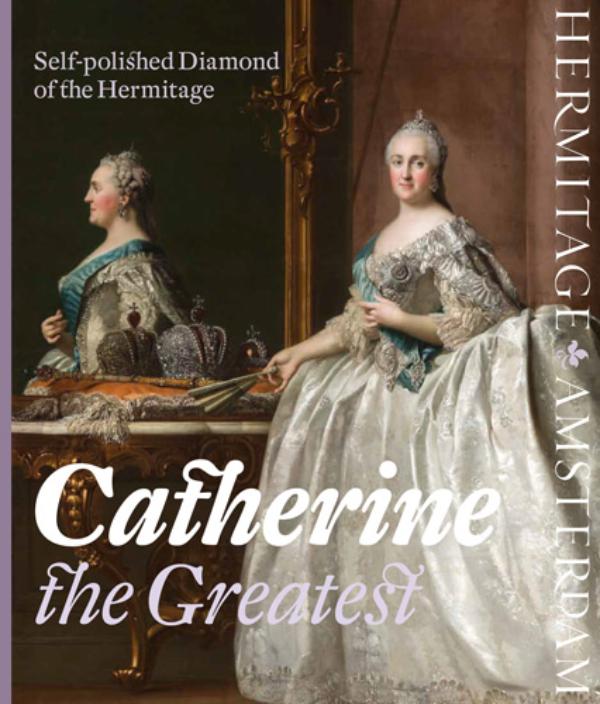 Omslag van Catherine, the greatest