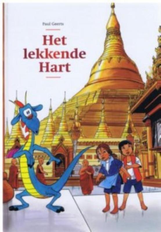 Omslag van Het lekkende hart