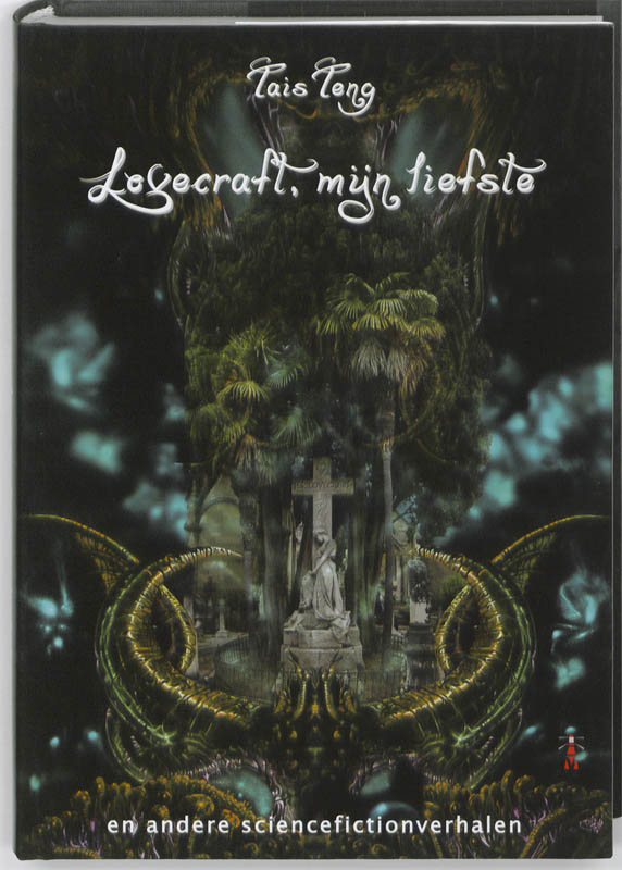 Omslag van Lovecraft, mijn liefste