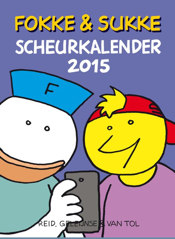 Omslag van 2015