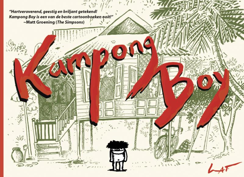 Omslag van Kampong Boy