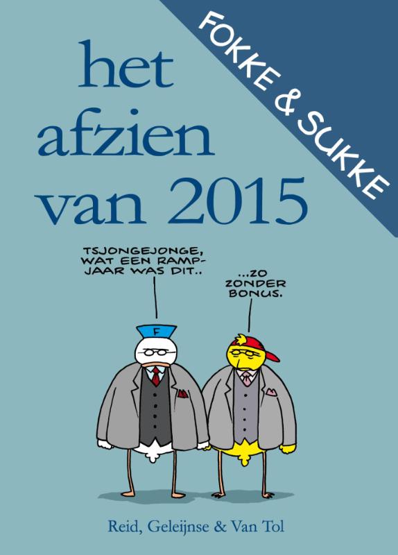 Omslag van Het afzien van 2015