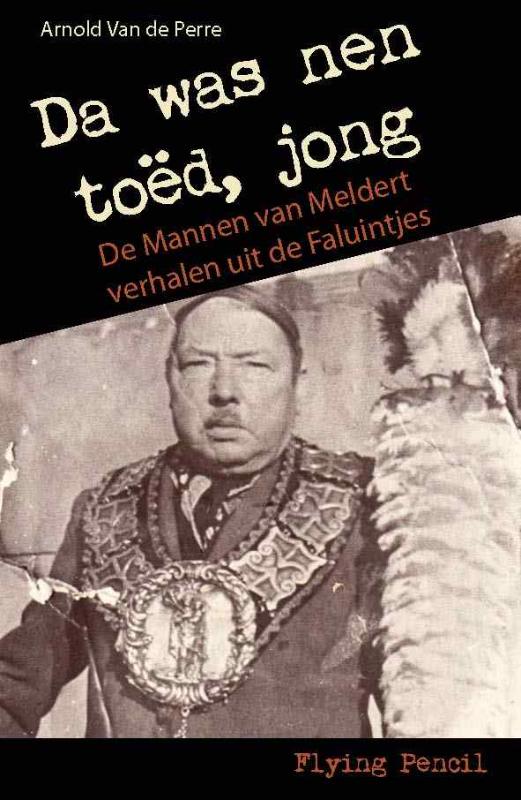 Omslag van Da was nen toëd, jong