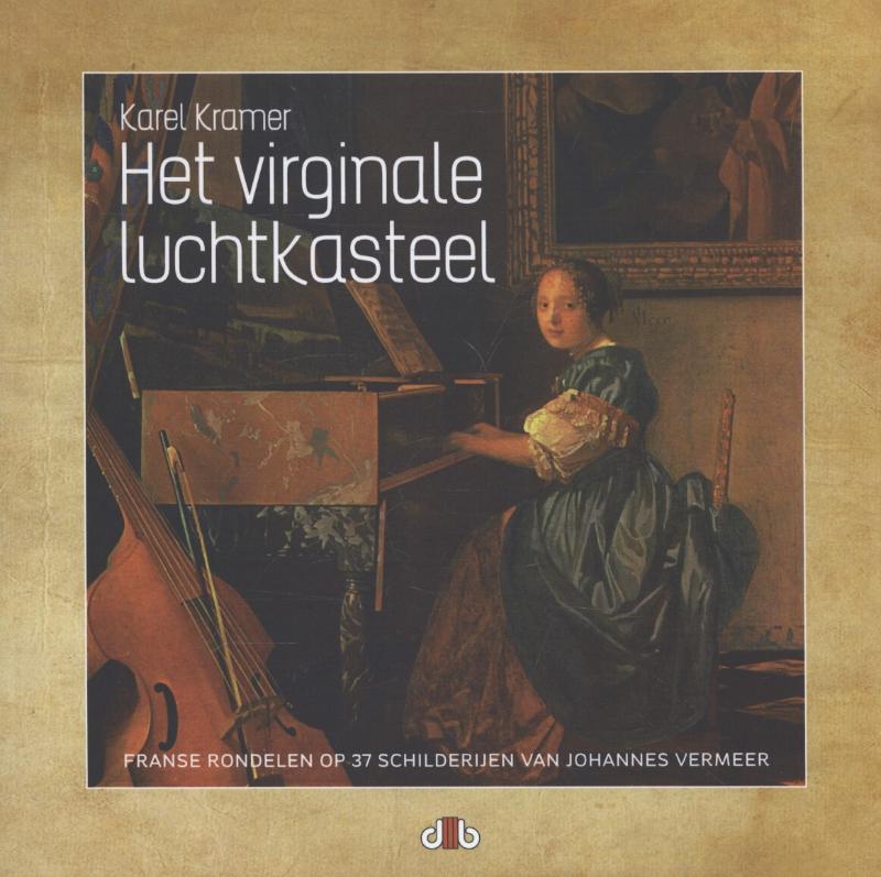 Omslag van Het virginale luchtkasteel