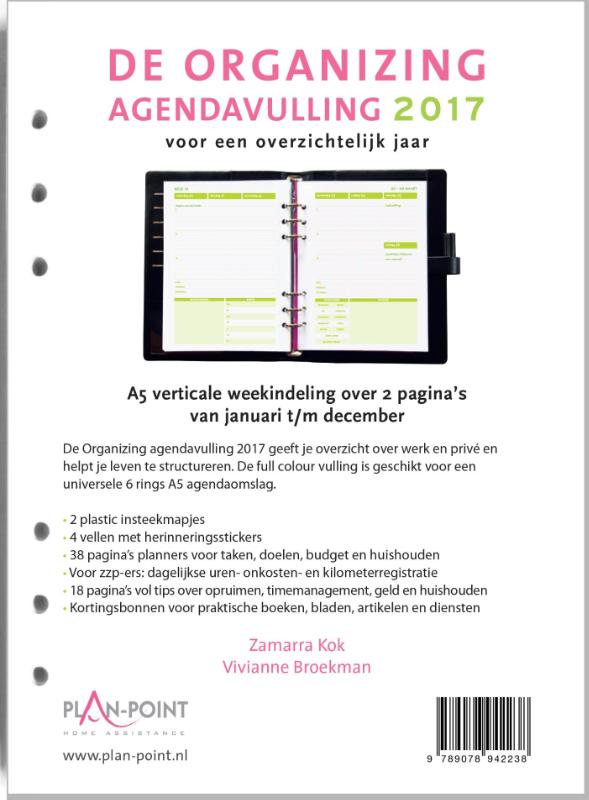Omslag van 2017