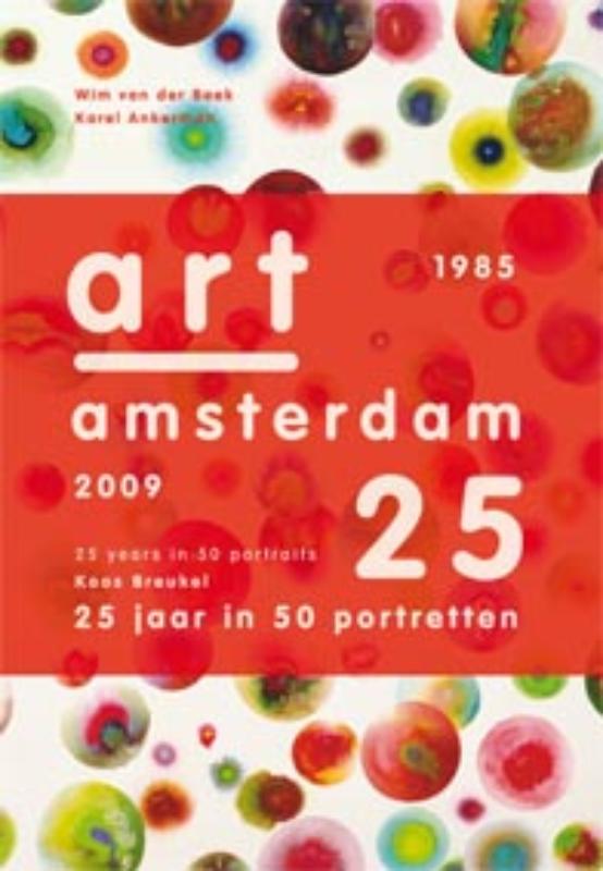 Omslag van Jubileum set