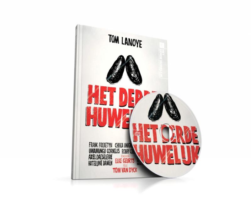 Omslag van Het derde huwelijk