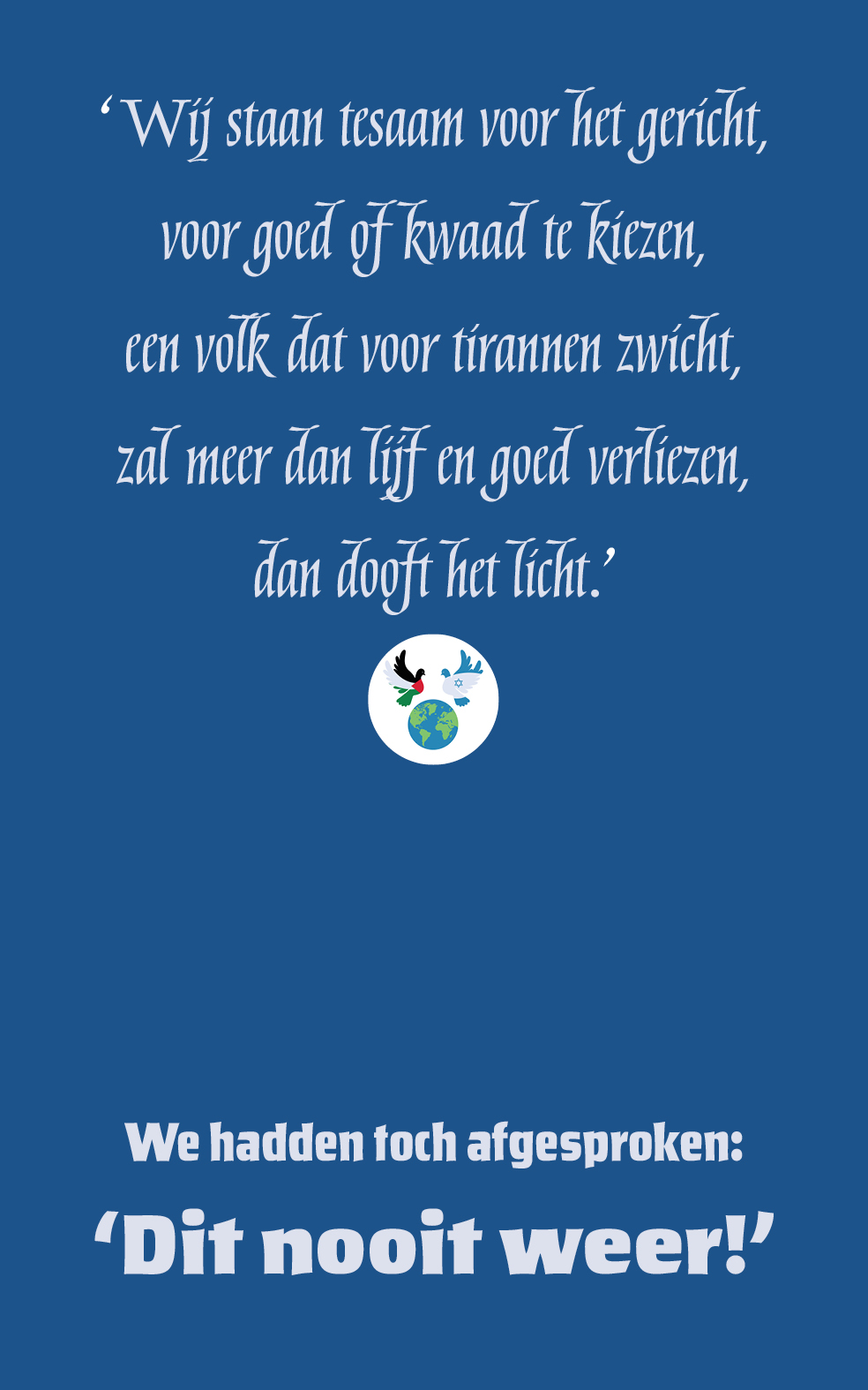 Omslag van De droom