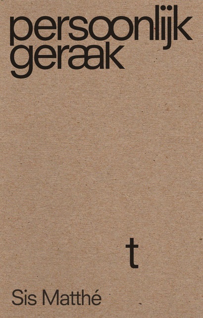 Omslag van Persoonlijk geraakt