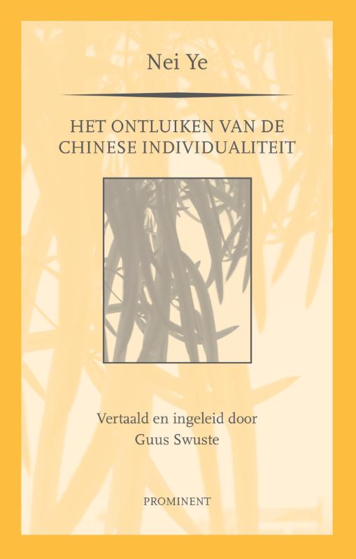 Omslag van Nei Ye