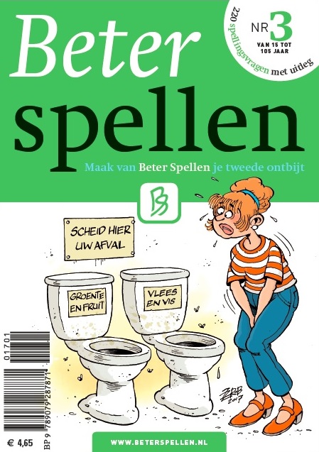 Omslag van 3