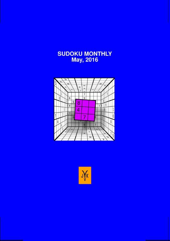 Omslag van Sudoku monthly