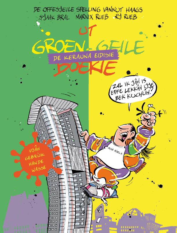 Omslag van Ut Groen-Geile Boekie vannut Haags
