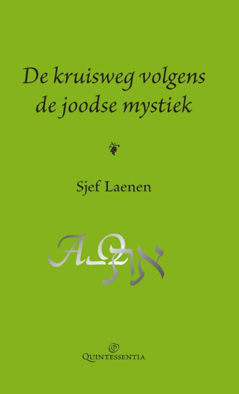 Omslag van De kruisweg volgens de joodse mystiek