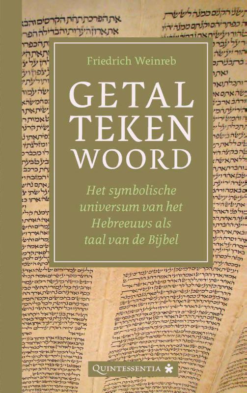 Omslag van Getal - teken - woord