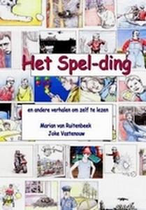 Omslag van Het Spel-ding