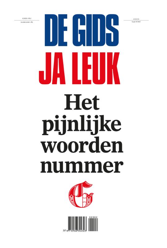 Omslag van 2020/2