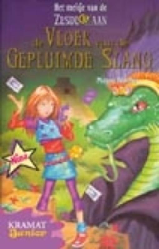 Omslag van Nina en de Vloek van de Gepluimde Slang
