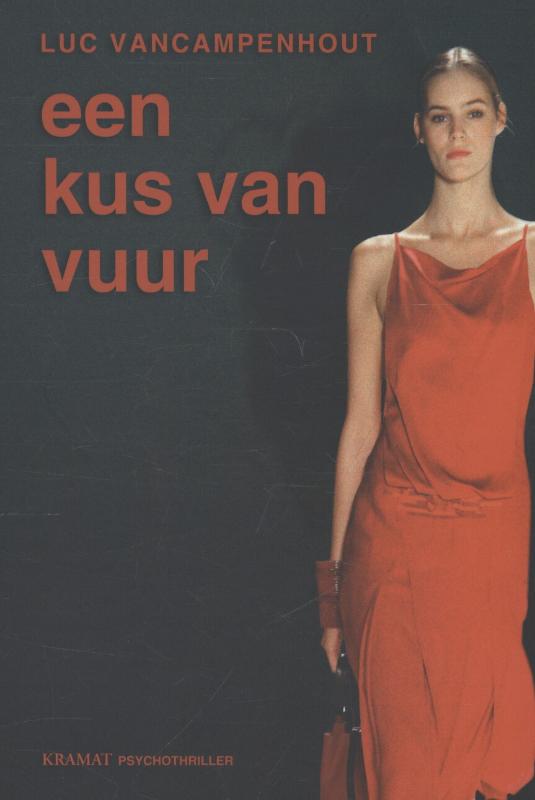 Omslag van Een kus van vuur