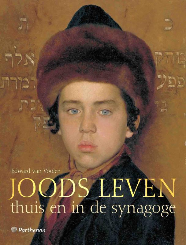 Omslag van Joods Leven