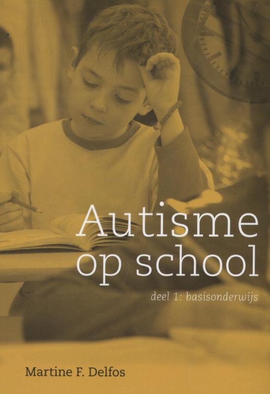Omslag van Deel 1 Basisschool primair onderwijs