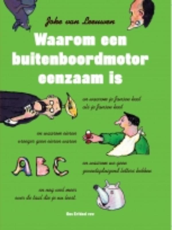 Omslag van Waarom een buitenboordmotor eenzaam is