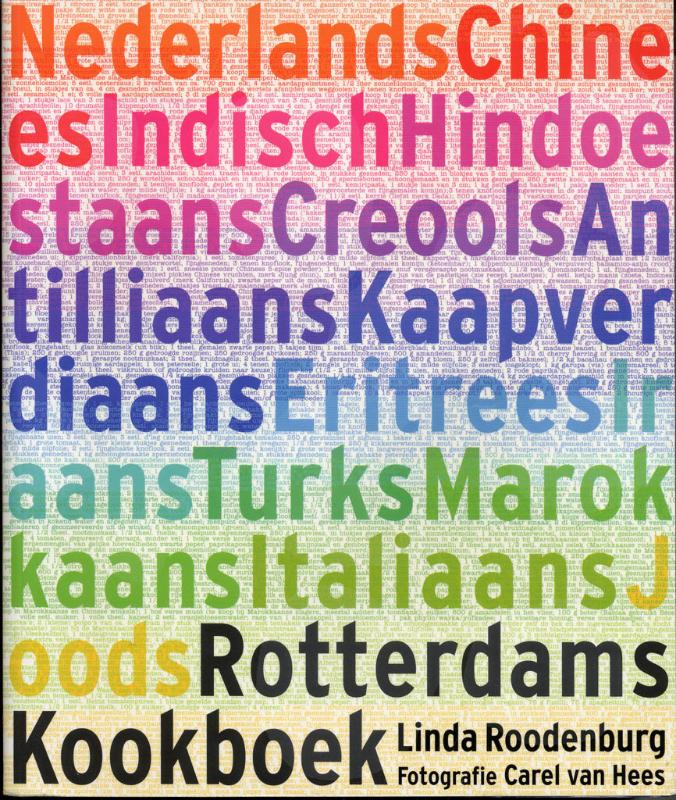 Omslag van Rotterdams Kookboek