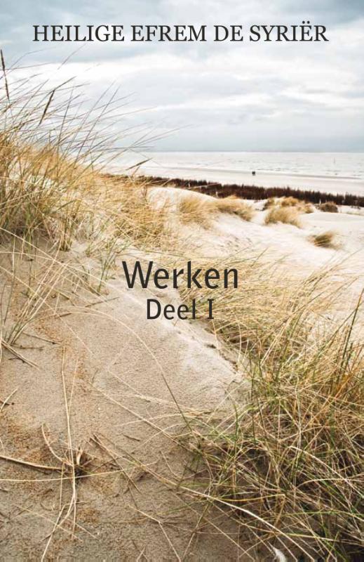 Omslag van deel 1