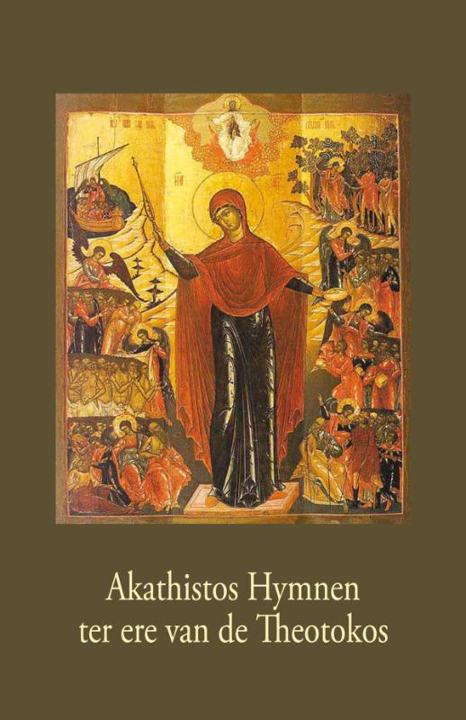 Omslag van Akathistos Hymnen ter ere van de Theotokos