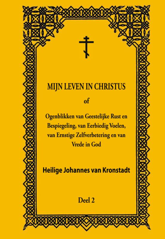 Omslag van 2
