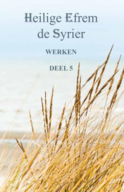 Omslag van Deel 5