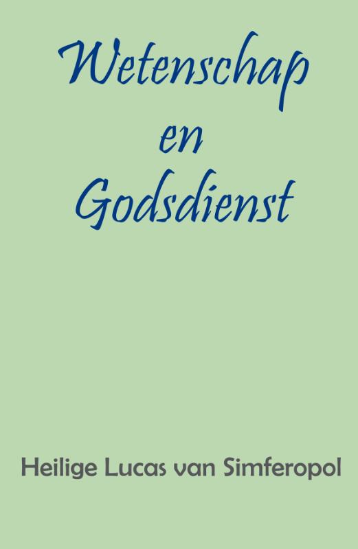 Omslag van Wetenschap en Godsdienst