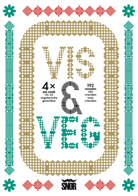 Omslag van Vis en Vega