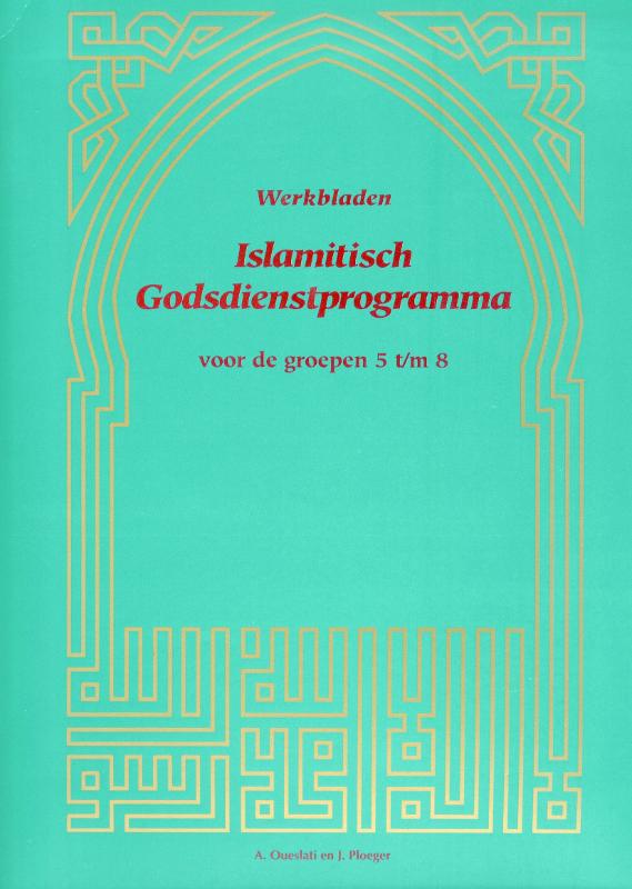 Omslag van Islamitisch Godsdienst-programma, wrkbl