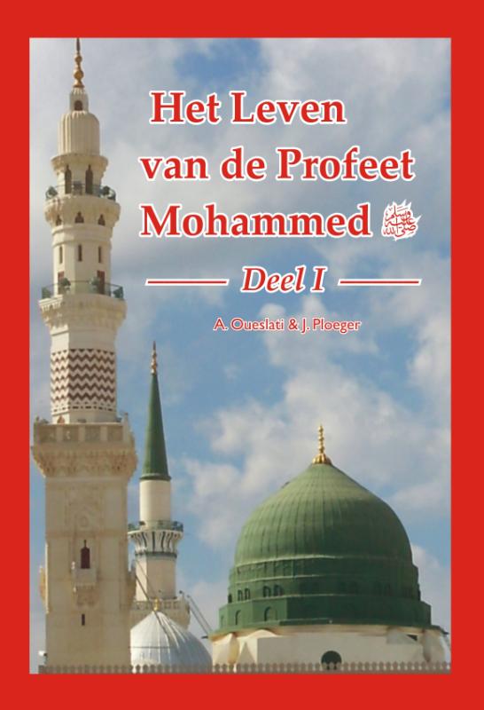 Omslag van 1